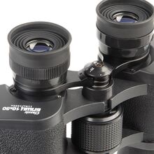 Бинокль Veber Classic БПШЦ 10x50 VL широкоугольный, черный, фото , изображение 6