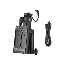 Рукоятка Godox ML-AK для FH50, фото 