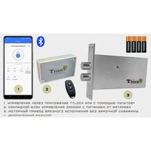 Замок невидимка ТИТАН-BATTERY LITE BLUETOOTH, фото 