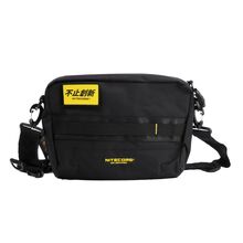 Сумка Nitecore SLB02Y BLACK, фото 