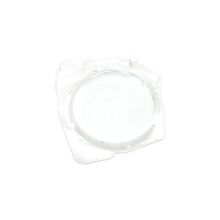 Стекло Nitecore для BR35, фото 