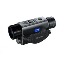 Тепловизионный монокуляр Sytong XS06-25, фото 