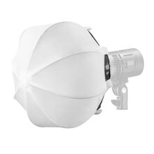 Софтбокс сферический Godox Knowled SL1 для MS60, фото 