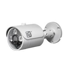 Видеокамера ST-181 M IP HOME 3Мп (объектив 3,6mm), фото 