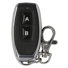 Пульт Smartec ST-EX127TM, фото 