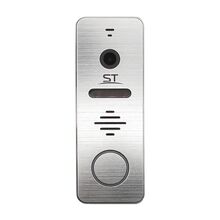 Панель ST-P201 (СВЕТЛО-СЕРЫЙ) (1080P/124°), фото 