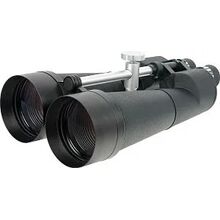 Бинокль Levenhuk Bruno PLUS 25x100, фото 