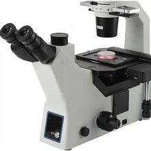 Микроскоп ARSTEK iBC, фото 