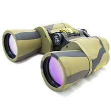 Бинокль Navigator 10х50 Profi с сеткой, камуфляжный, фото 