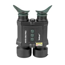Бинокль ночного видения Veber NVB 036 PRO цифровой, фото 