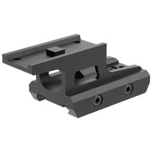 Крепление RUM Picatinny, высокий профиль, фото 