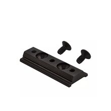 Адаптер для прицела Artelv Electron на шину iRay, фото 