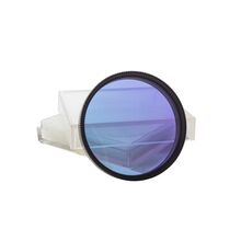 Светофильтр Sky-Watcher UHC 2", фото 