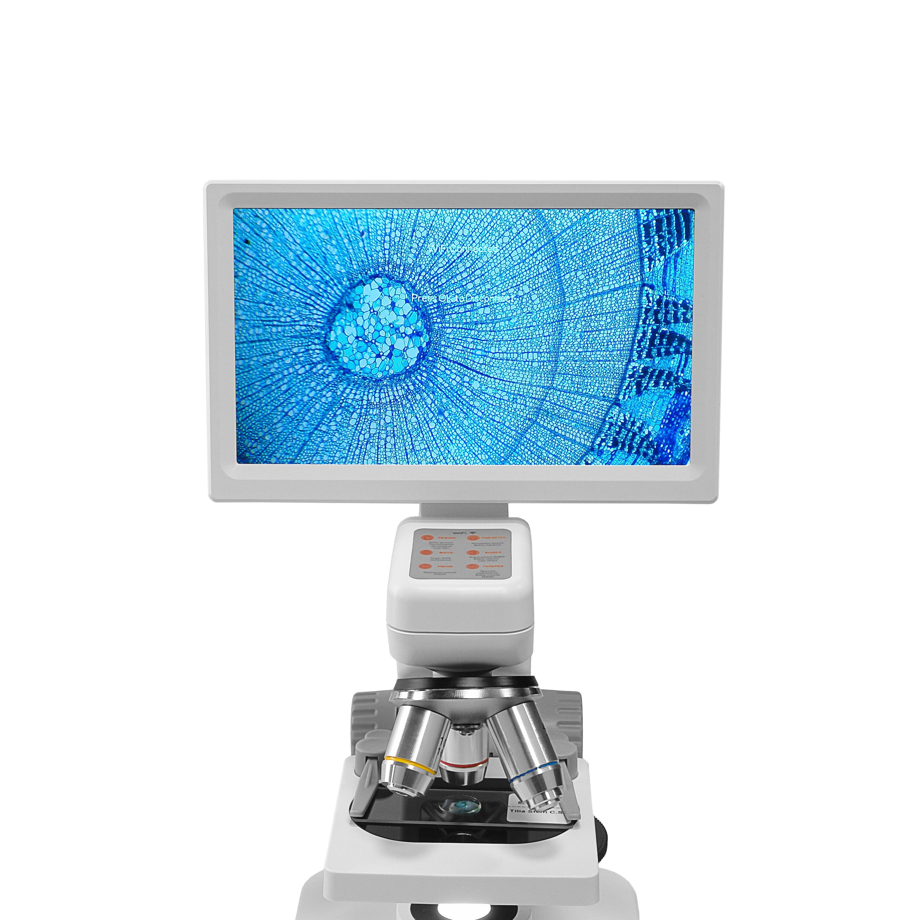 Цифровой микроскоп Микромед iMicro LCD, фото , изображение 3