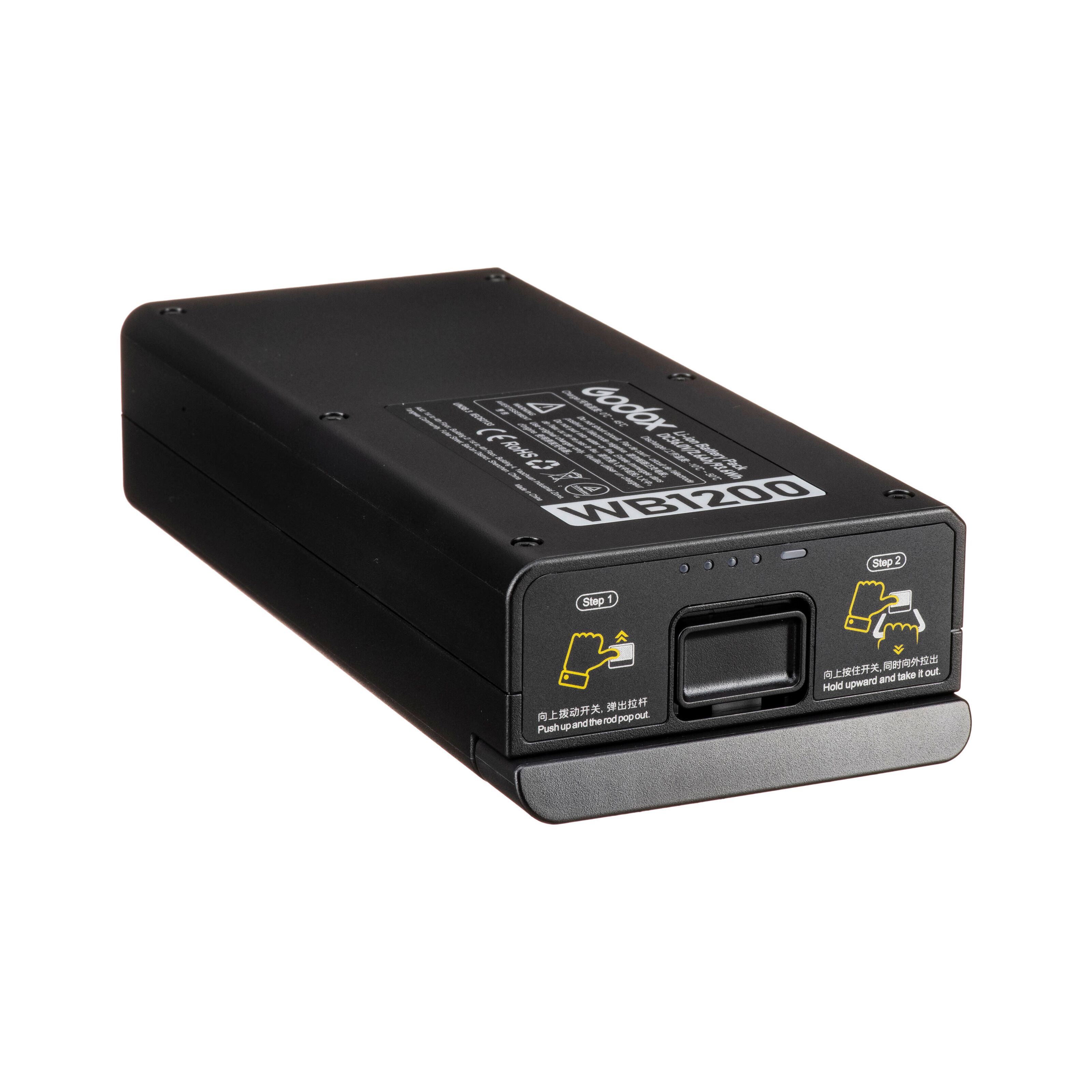 Аккумулятор Godox WB1200 для AD1200Pro, фото 