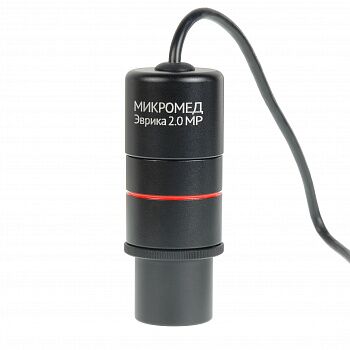 Видеоокуляр Микромед Эврика 2.0 MP, фото , изображение 2