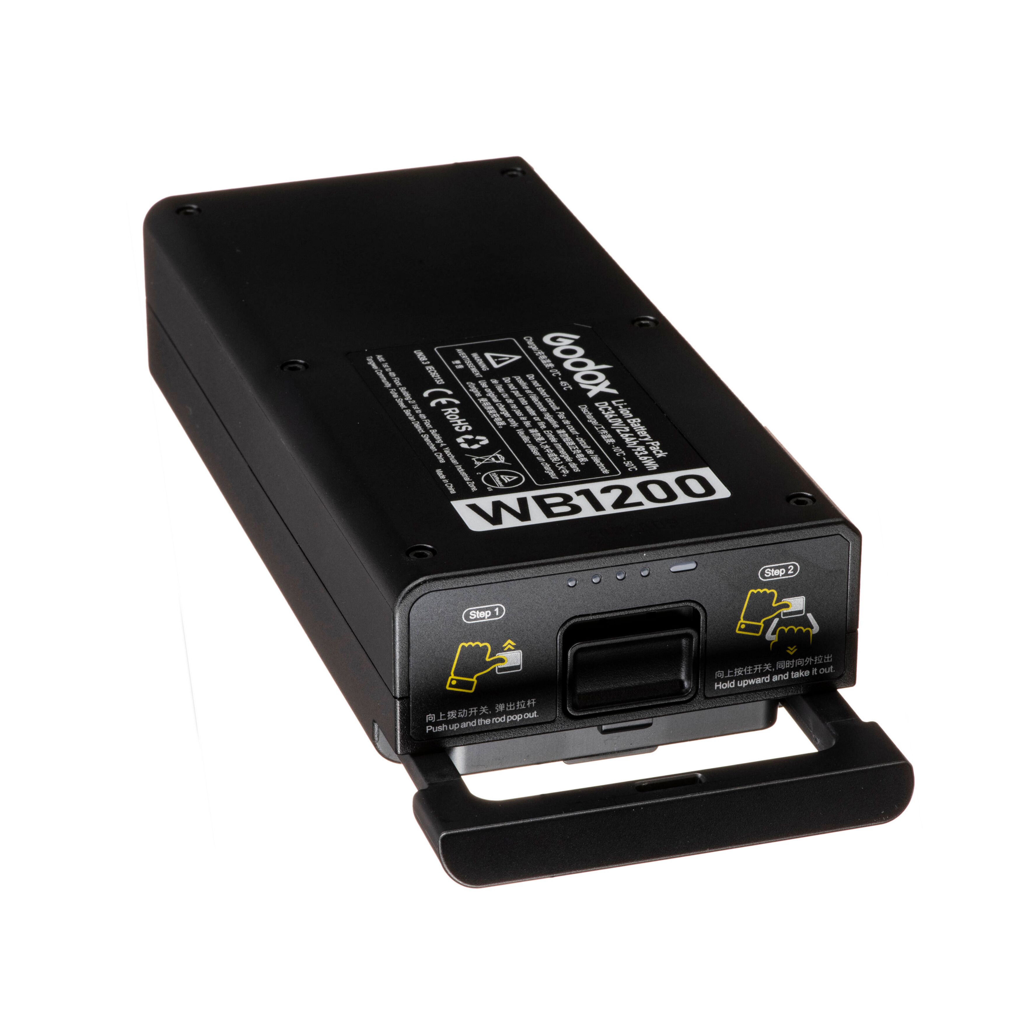 Аккумулятор Godox WB1200 для AD1200Pro, фото , изображение 2