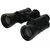 Бинокль БП с 10х40, фото 