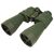 Бинокль STURMAN 20x60, зеленый, фото 