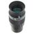 Окуляр для телескопа Veber 36mm SWA ERFLE 2, фото 