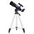 Телескоп Levenhuk Discovery Sky Trip ST50 с книгой, фото 