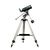 Телескоп Levenhuk Skyline PRO 105 MAK, фото 