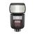 Вспышка накамерная Godox Ving V860IIIF TTL для Fujifilm, фото 