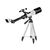 Телескоп цифровой Veber Эврика M400/70 WiFi с дисплеем, фото 