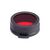 Фильтр Nitecore NFR60 Красный, фото 