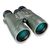 Бинокль Bushnell Trophy Xtreme 8x56, фото 