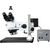 Микроскоп металлографический NBICOE MFM-BD, фото 