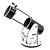 Телескоп Sky-Watcher Dob 16" Retractable, фото 