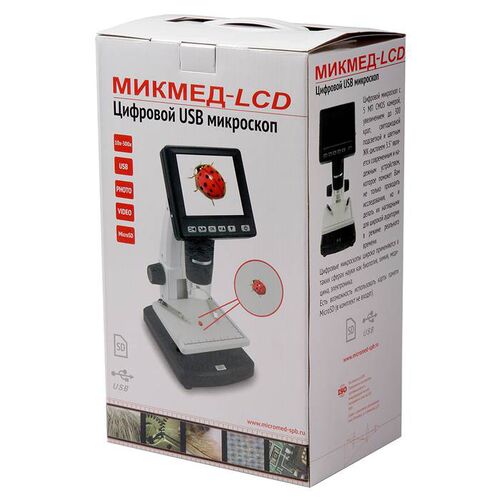 USB-микроскоп Микмед LCD, фото , изображение 3