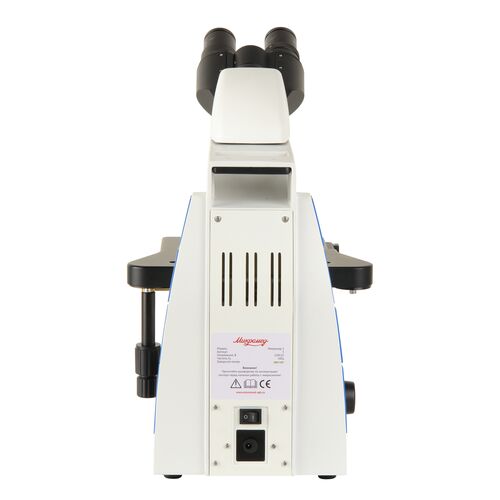 Микроскоп биологический Микромед 3 (U2), фото 