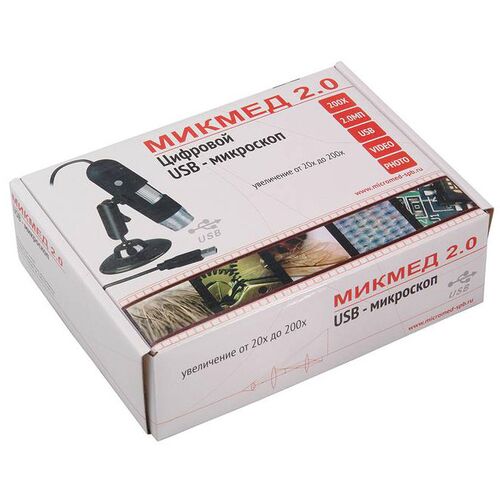 USB-микроскоп Микмед 2.0, фото , изображение 6