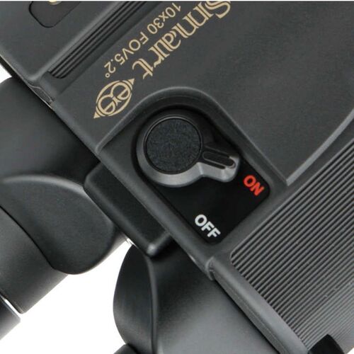 Бинокль Kenko VcSmart 14x30, со стабилизацией, фото , изображение 4