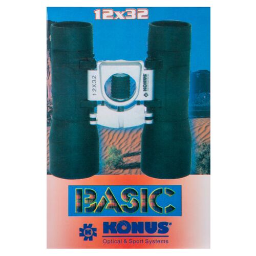 Бинокль Konus Basic 12x32, фото , изображение 11