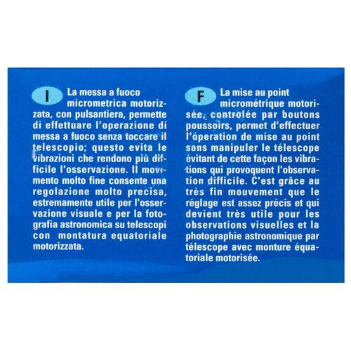 Электрофокусер Konus для телескопов Konuspace, фото , изображение 10