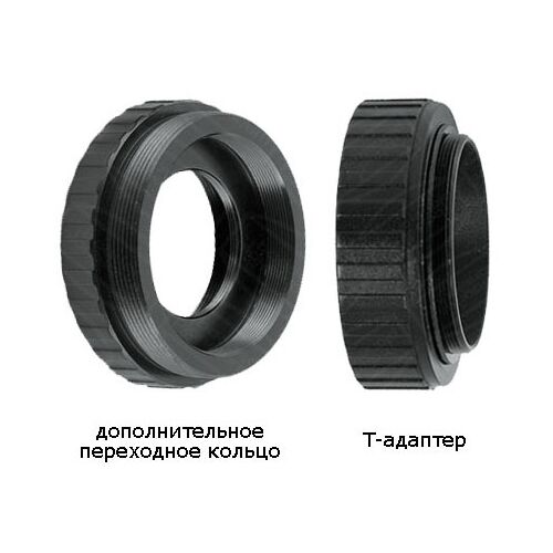 T2-адаптер Baader, универсальный для телескопов систем М-К, Ш-К, фото , изображение 2