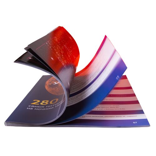 Справочник астронома-любителя «Увидеть все!», А.А. Шимбалев, фото , изображение 7