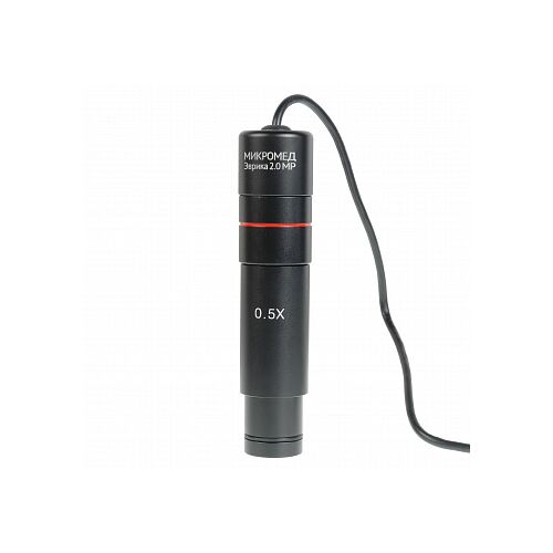 Видеоокуляр Микромед Эврика 2.0 MP, фото 