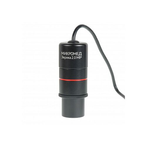 Видеоокуляр Микромед Эврика 2.0 MP, фото , изображение 2