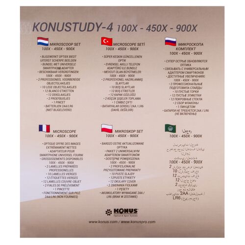 Микроскоп Konus Konustudy-4 900x, фото , изображение 15