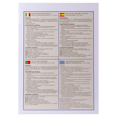 Микроскоп Konus College 600x, фото , изображение 15
