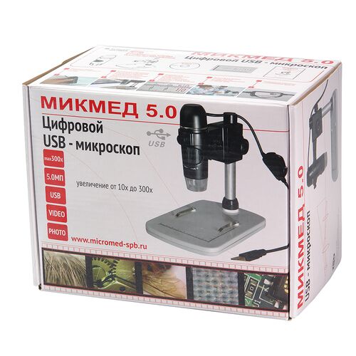 USB-микроскоп Микмед 5.0, со штативом, фото , изображение 4