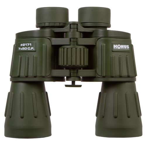 Бинокль Konus Konusarmy 7x50, фото , изображение 3