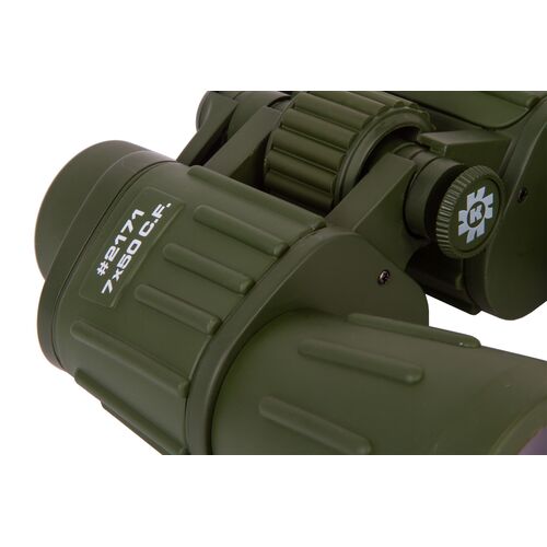 Бинокль Konus Konusarmy 7x50, фото , изображение 9