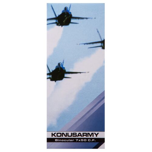 Бинокль Konus Konusarmy 7x50, фото , изображение 15