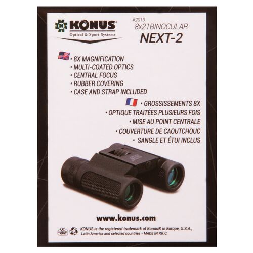 Бинокль Konus Next-2 8x21, фото , изображение 13