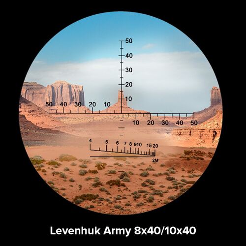 Бинокль Levenhuk Army 8x40 с сеткой, фото , изображение 4
